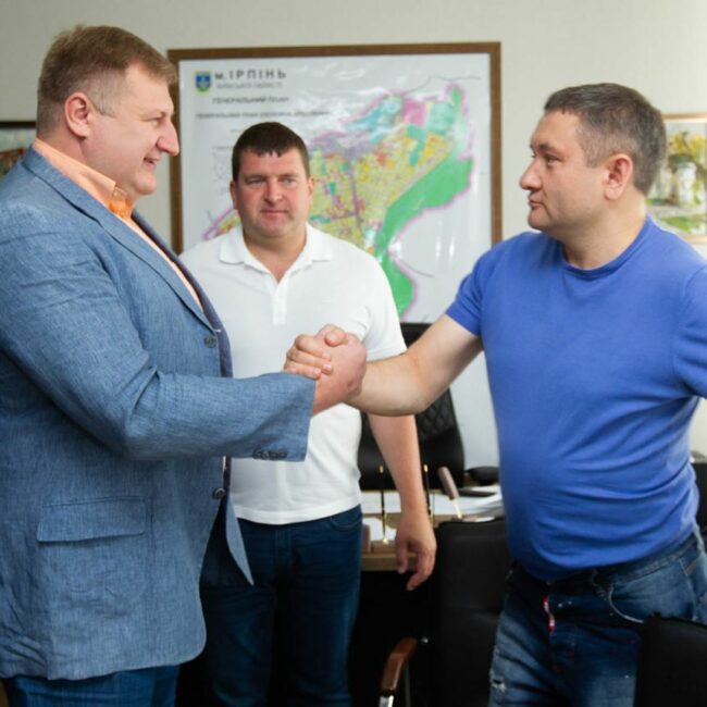 З Коцюбинським селищним головою Сергієм Данішем та Ірпінським міським головою Олександром Маркушиним