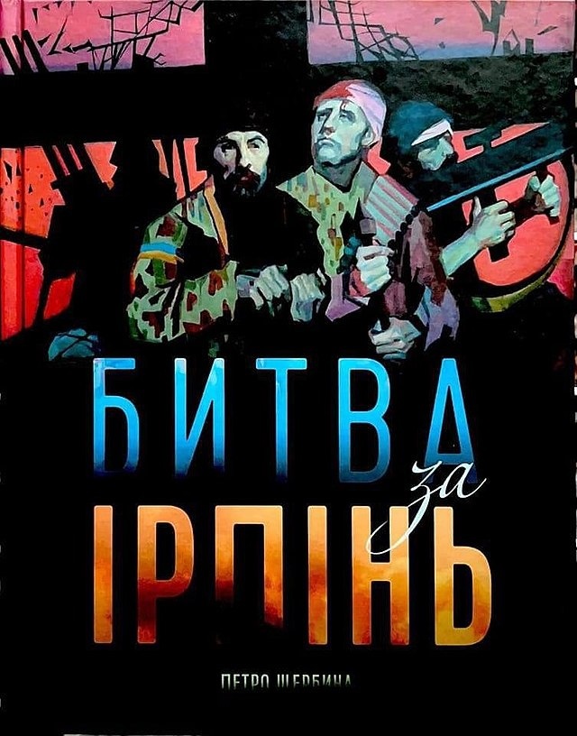 O 1hl5hgce812031bpn17b6vhd7pljj